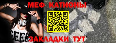 скорость Бугуруслан