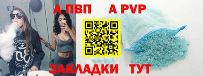 мяу мяу мука Бузулук