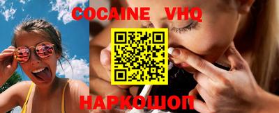 мяу мяу мука Бузулук
