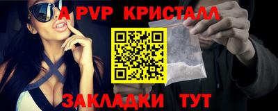 скорость Бугуруслан