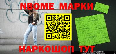 скорость Бугуруслан