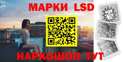 мяу мяу мука Бузулук