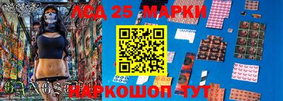 мяу мяу мука Бузулук
