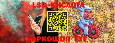 скорость Бугуруслан