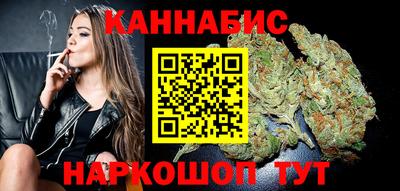 мяу мяу мука Бузулук