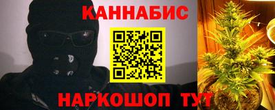 скорость Бугуруслан