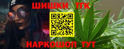 скорость Бугуруслан