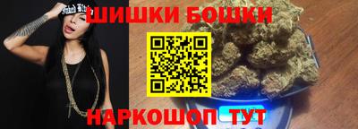 скорость Бугуруслан