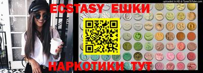 мяу мяу мука Бузулук