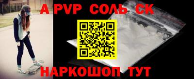 скорость Бугуруслан