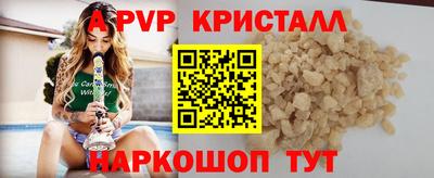 мяу мяу мука Бузулук