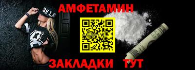 скорость Бугуруслан