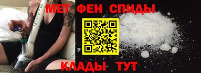 синтетический гашиш Будённовск