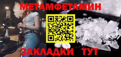 мяу мяу мука Бузулук