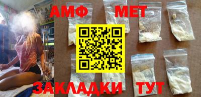 мяу мяу мука Бузулук