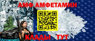 мяу мяу мука Бузулук