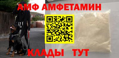 мяу мяу мука Бузулук