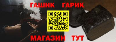 мяу мяу мука Бузулук