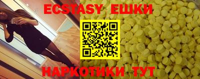 скорость Бугуруслан
