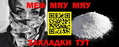 скорость Бугуруслан