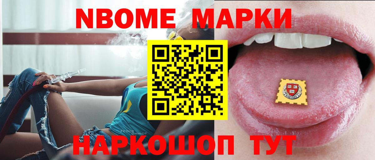 LSD-25 экстази кислота  Вход с VPN  Обнинск  ЛСД экстази ecstasy 